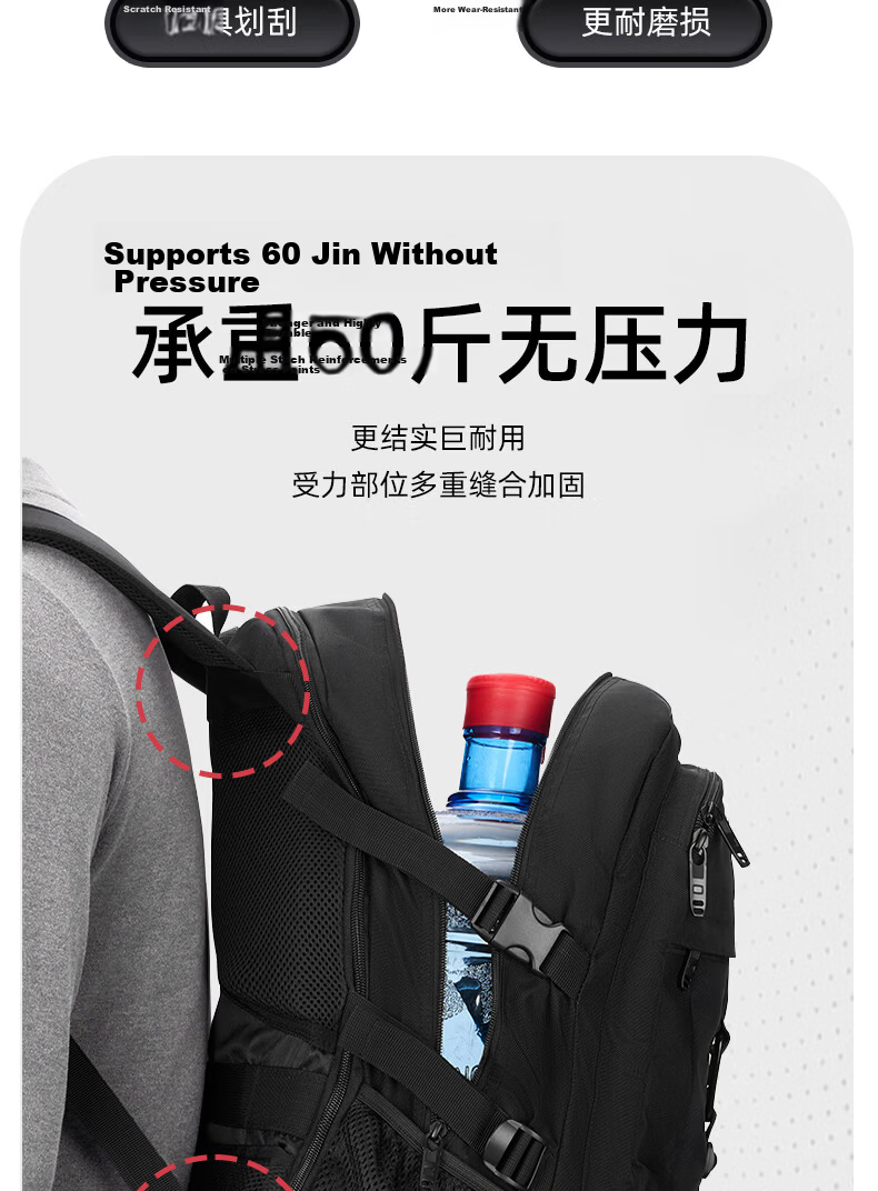 JINSHI WQ Travel Backpack, Men's Hiking Bag, Large Capacity, Long-Distance Outdoor Durable Backpack for Business Trips And Outdoor Trekking 14