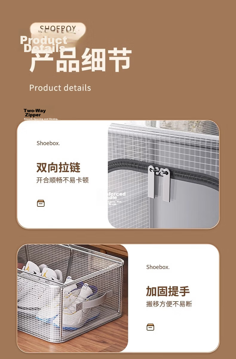 Hakkai Bird Shoe Storage Organizer Space-Saving Transparent Under-Bed Shoe Rack Shoe Box Storage Container Clear Shoe Shelf 18