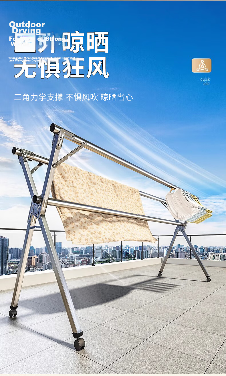 Jing Jiayi Heavy-Duty Folding Telescopic Single Rod Floor Clothes Drying Rack for Home Balcony 10