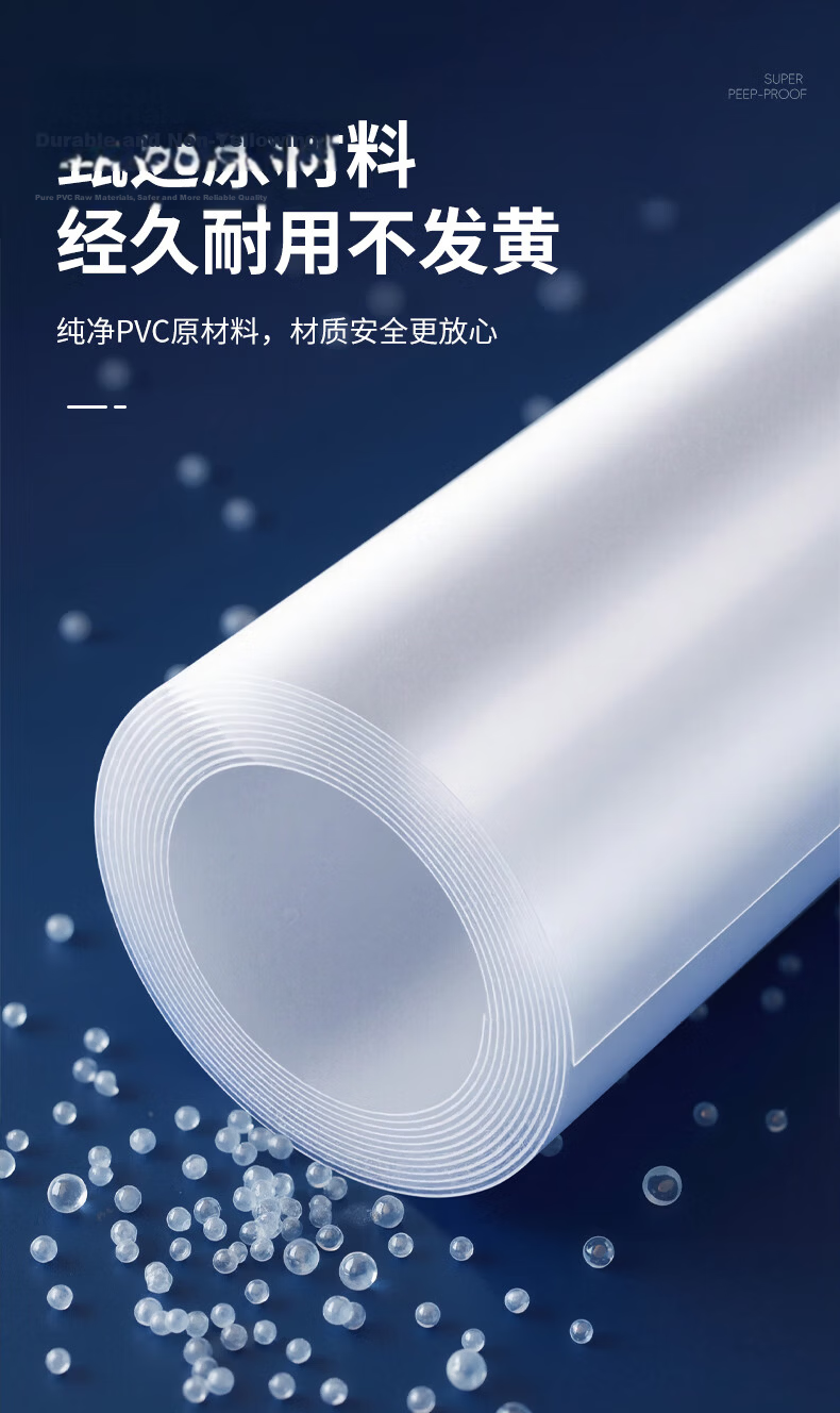 Jinlongxing Frosted Glass Window Privacy Film Bathroom Privacy Sticker Translucent but Not See-Through 1.2*3m 14