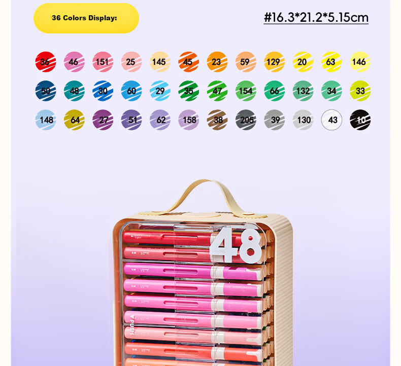 M&G Stationery, 48-Color Big Ink King Direct Liquid Acrylic Soft-Tip Markers, Student Children's Watercolor Pens, Drawing Pens, Painting Brushes, Colored Pens, Birthday Gift 33