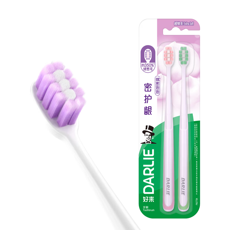 DARLIE Original Black Toothpaste Sensitive Gum Care Soft Bristle Adult Toothbrush Deep Clean Interdental 6-Pack Suitable for Pregnant Women