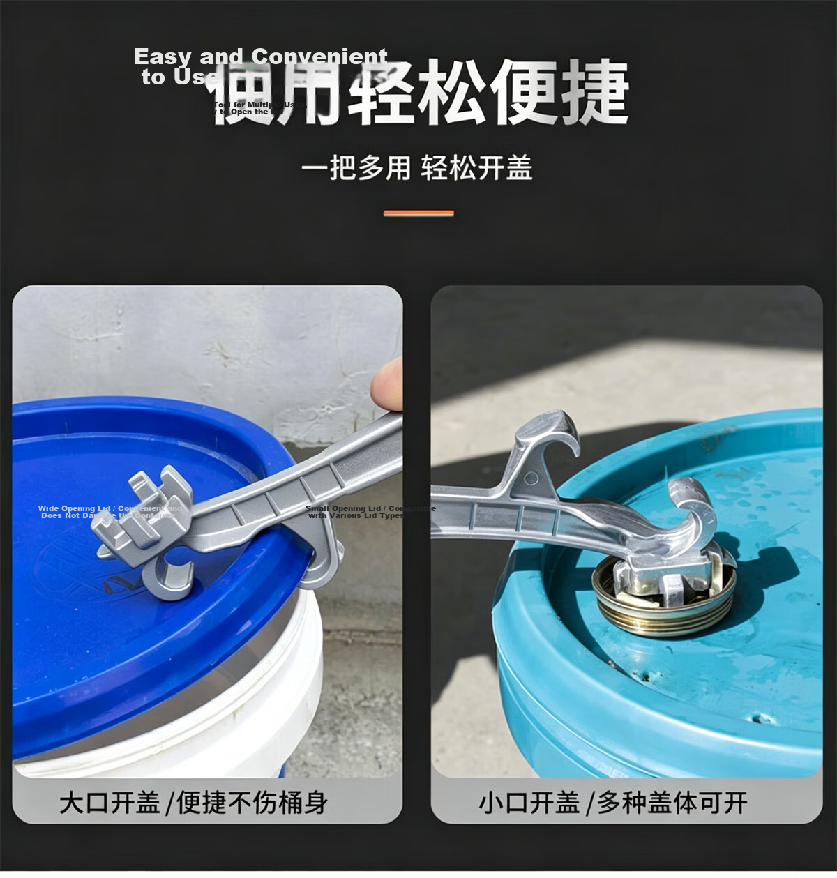 No.1 Factory Aluminum Alloy Multifunctional Bucket Wrench Can Opener Oil Drum Antifreeze Paint Hydraulic Oil Universal 6