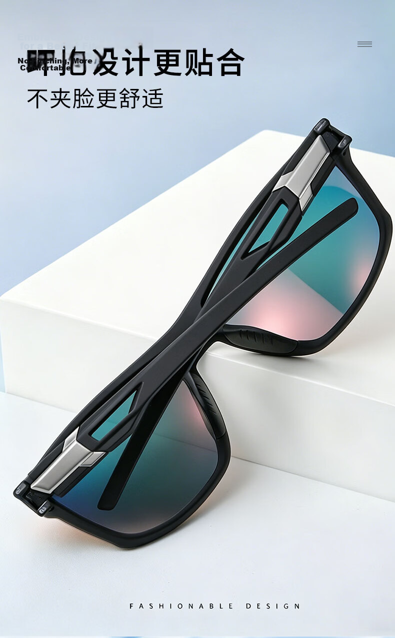 DRATRA Cycling Glasses Unisex UV Protection Polarized Sunglasses Outdoor Sports Bike Riding Shades 5