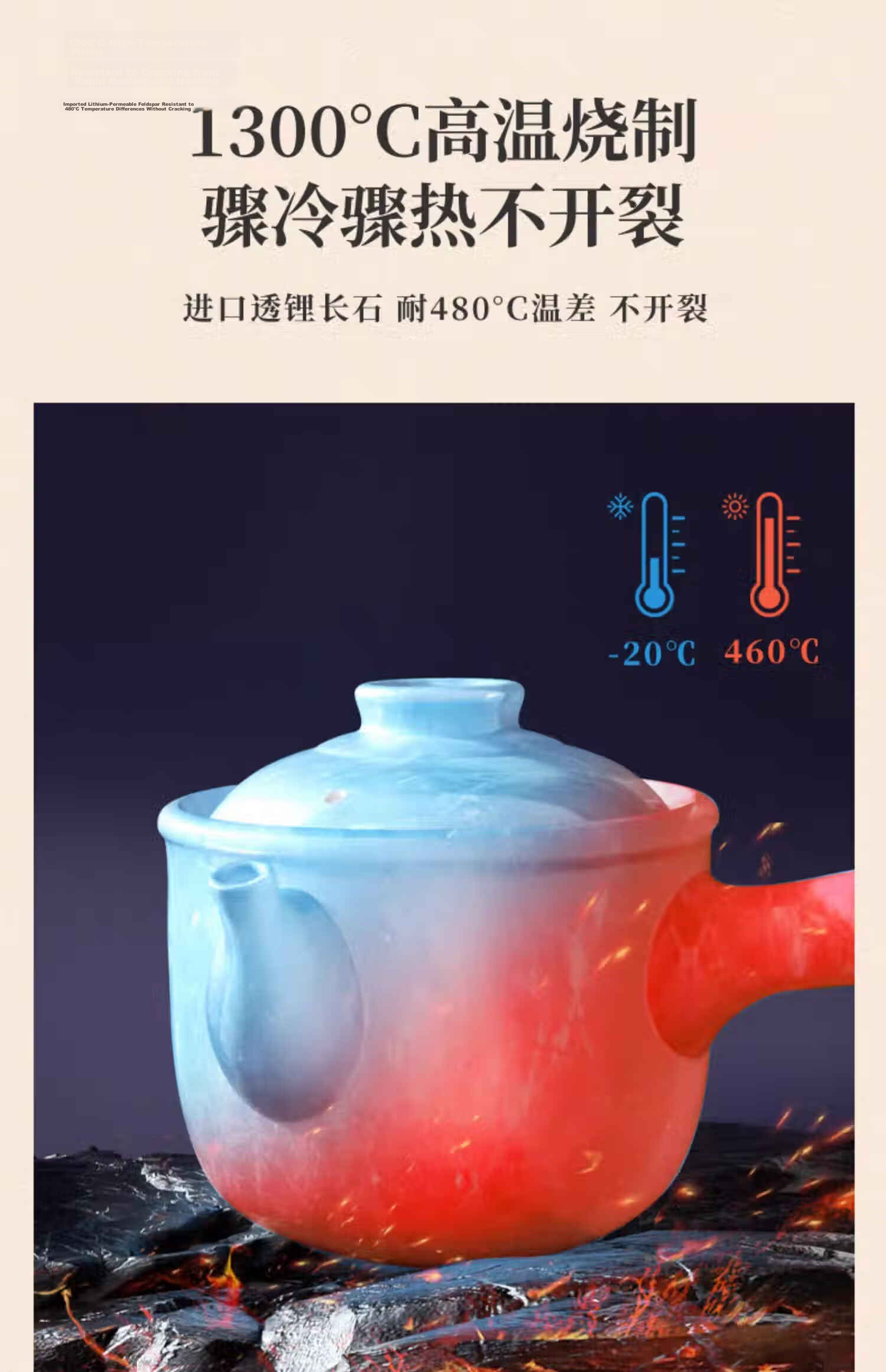 Deming Traditional Chinese Medicine Sand Pot, Old-Style Decoction Pot, Clay Jar for Medicinal Herbs, Specialized Herbal Pot, Unglazed Cooking Pot for Medicinal Cuisine, Open Flame Decoction Pot 10