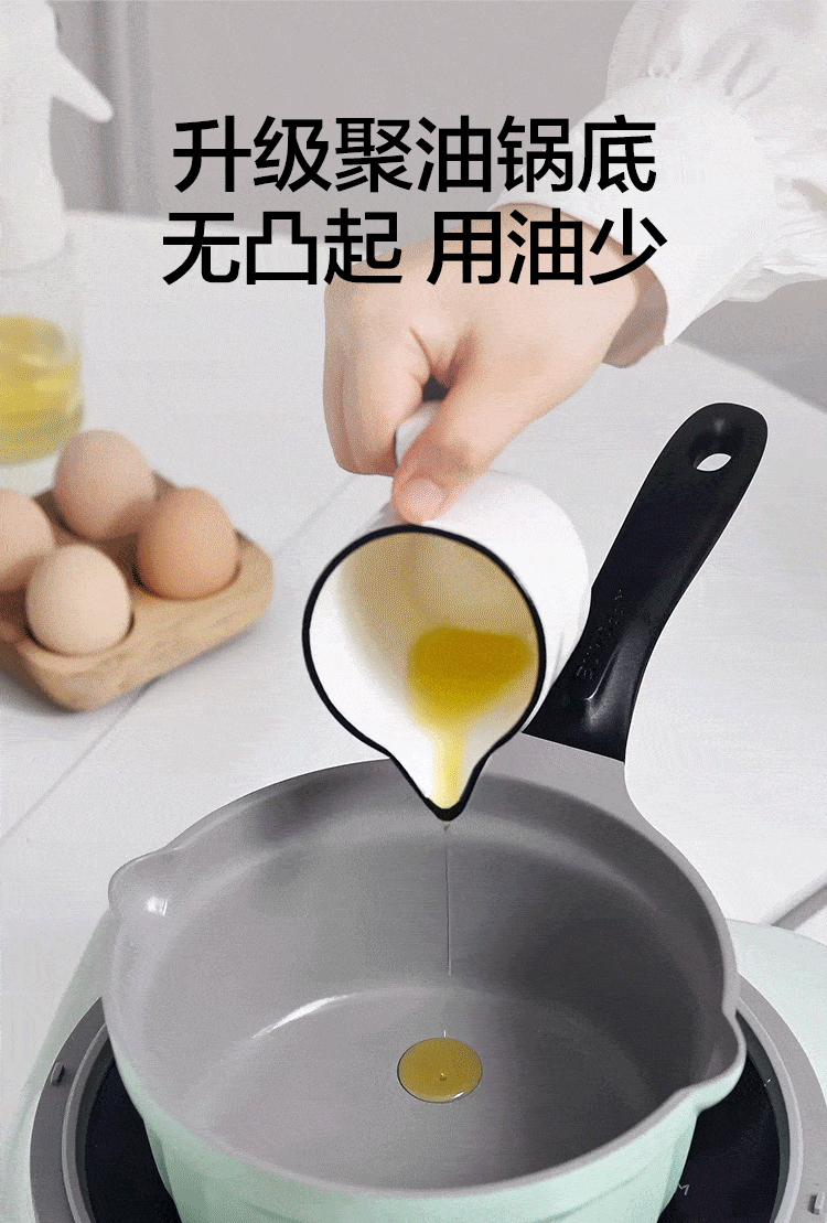 Buydeem 20cm Non-Stick Fluorine-Free Ceramic Milk Pot Soup Pot Baby Food Cooking Pot Light Cedar Green 8
