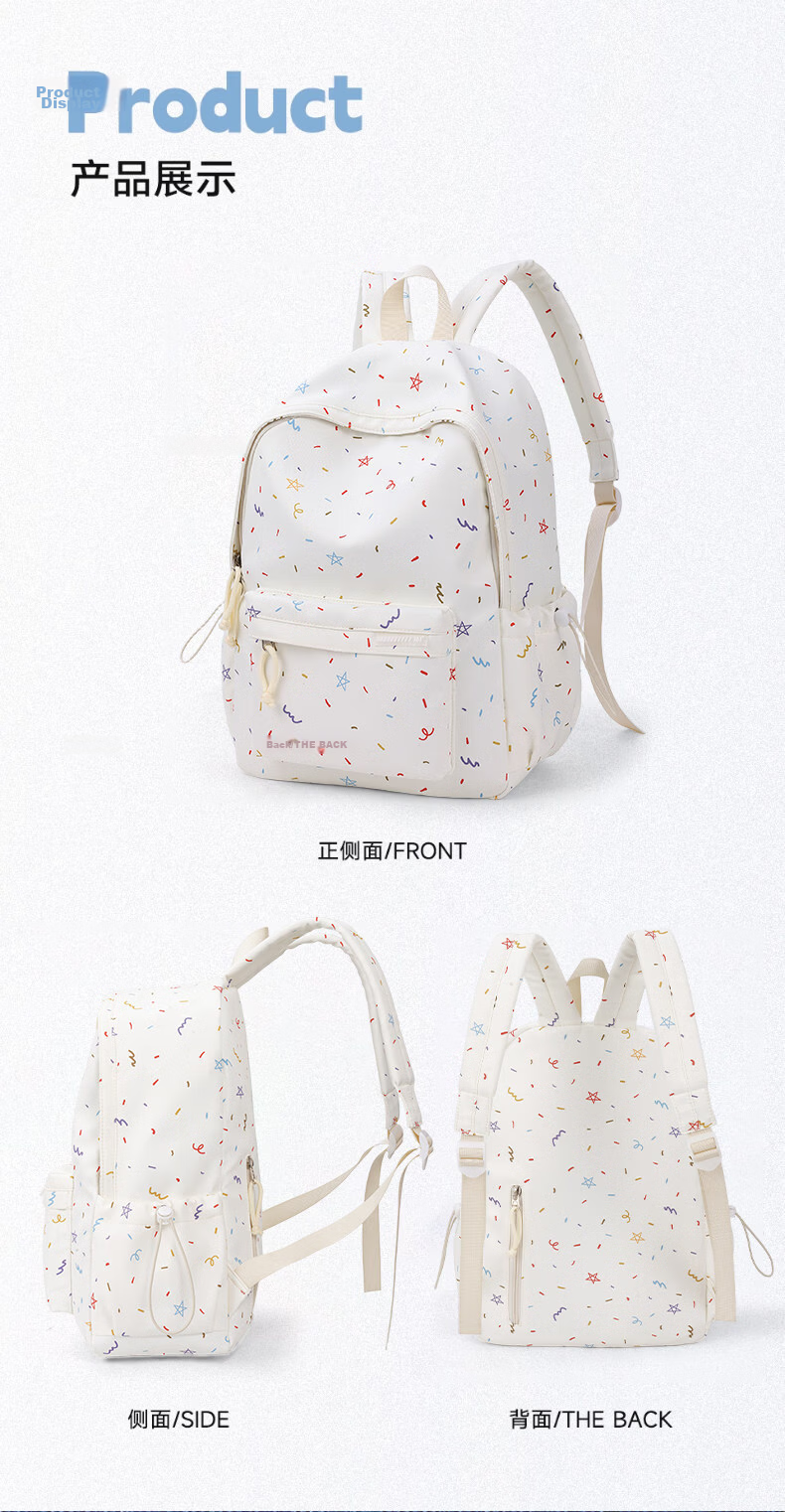 361° Elementary School Girls Backpack 2026 New High School Student Ins Style Cute High-Value Large Capacity Double Shoulder Bag 14