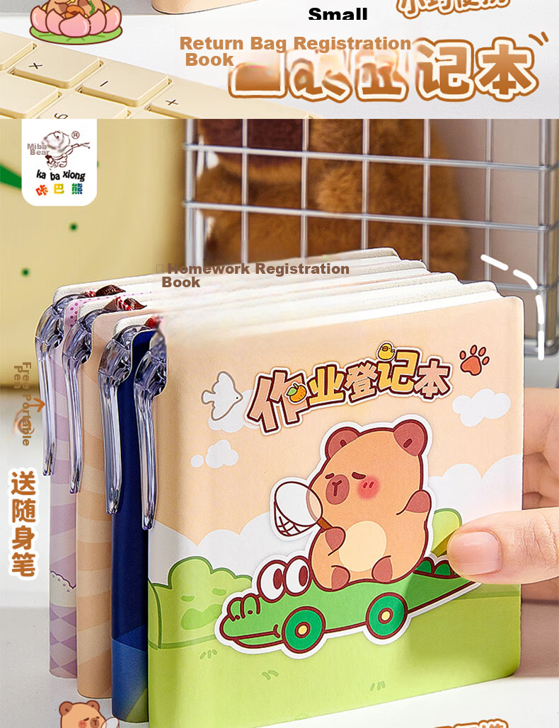 Kaba Bear Leather Magnetic Notebook Animal Diary Cartoon Children's Cute Journal Meow Meow Party 8