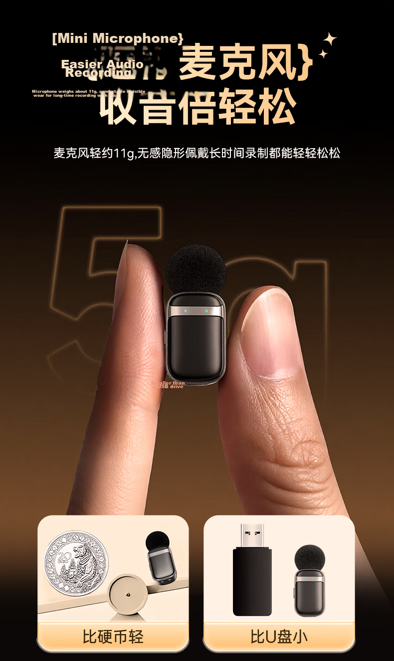 Zhiguozhe [TOP Ranked No.1] Clip-on Microphone Wireless Mini Noise-Canceling Live Streaming Microphone for Mobile Phone, Dual Channel, Complete Set for Video Recording and Broadcasting 8