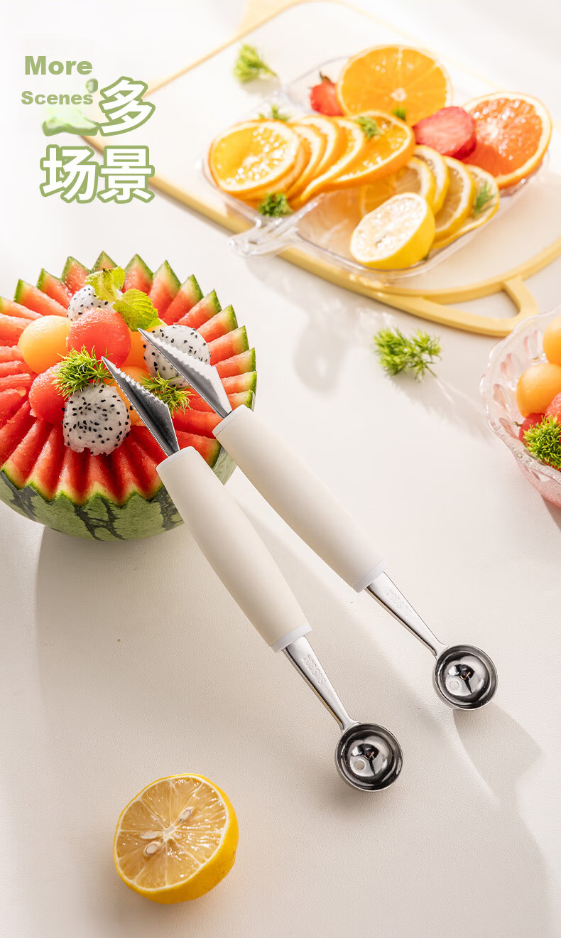 Guangyi Stainless Steel Ice Cream Scoop Watermelon Spoon Platter Carving Knife Fruit Carving Knife Ball Scoop GY1450 7