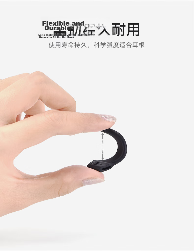 Ouna Anti-Slip Eyeglass Ear Hooks Silicone Ear Stems Holder Accessories 12