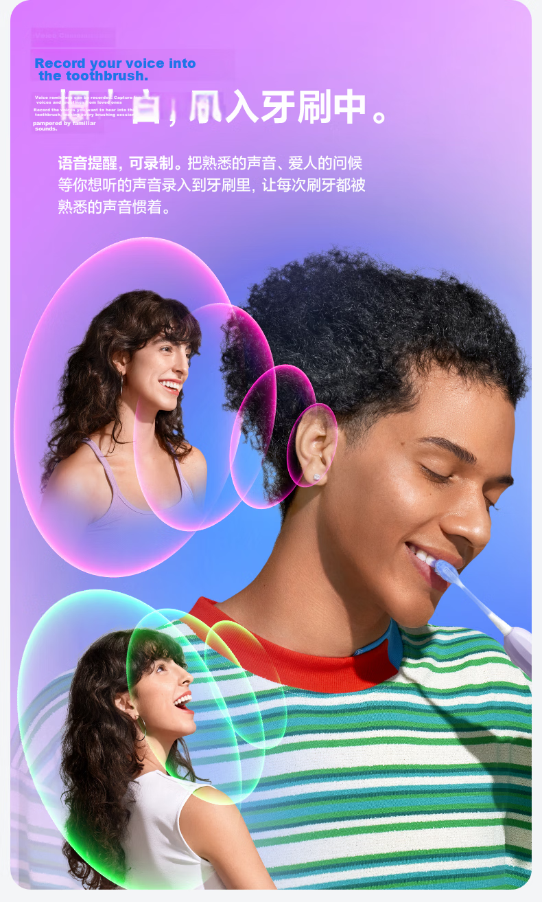 Usmile Smart Electric Toothbrush with AI Intelligent New Power Large Oscillation Range Y30S Cheese Yellow Couple Gift for Boyfriend Girlfriend Parents Birthday Practical Present 7
