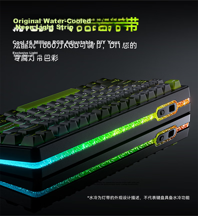 VGN Neon Ultra Gaming Edition Tri-Mode Wireless Magnetic Axis Keyboard RT Esports Custom Mechanical Hot-Swappable Web-Driven Shenqi Switch Tri-Mode Rose Red Mist Transparent 12