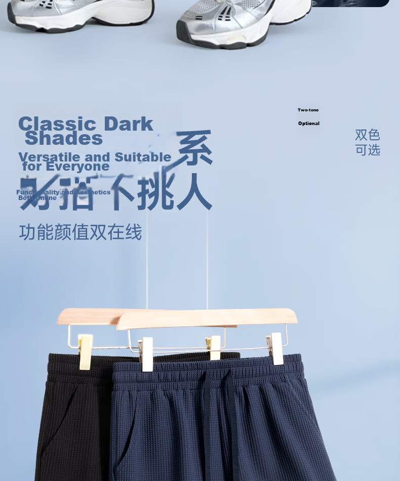 Warrior Men's Casual Shorts Summer New Ice Silk Quick-Dry Sports Five-Point Pants Men's Outdoor Mid-Length Shorts Black L 12