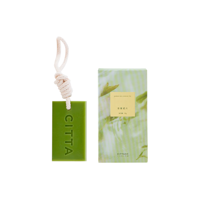 Xitai Hangzhou Longjing Series Scented Wax Melts 35g Morning Mist Longjing