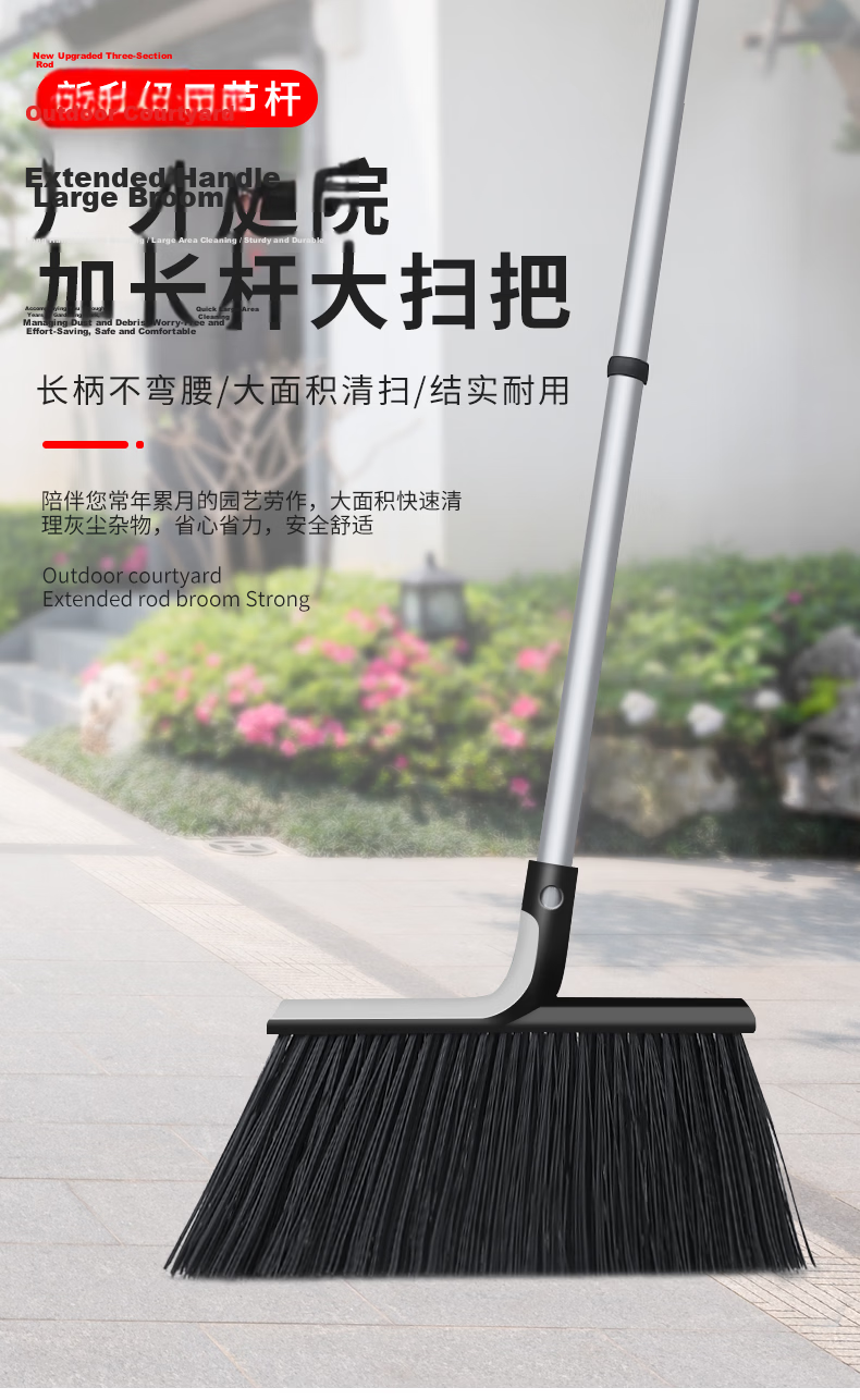 Sulida Magic Broom and Water Scraper Dual-Use Mop with Silicone Floor Scraper for Bathroom 48cm with Mop Cloth 1