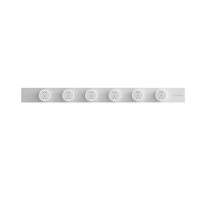 Aokesi LED Strip Track Socket with USB Sensor Light, Movable Surface-Mounted No Drilling Required, 600mm + 4 Five-Hole Sockets, White