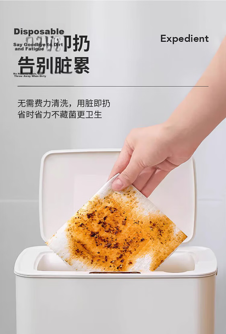 LYNN Kitchen Antibacterial Disposable Dish Cloths 30x30cm 30 Sheets Super Absorbent Extra Large Thick Cleaning Wipes 10