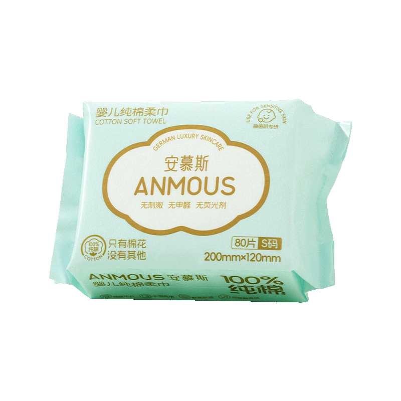 Anmusi Baby Cotton Soft Wipes 80 Sheets * 4 Packs Disposable Face Towels 100% Pure Cotton Thickened Dual-use Dry and Wet Soft Tissue Paper