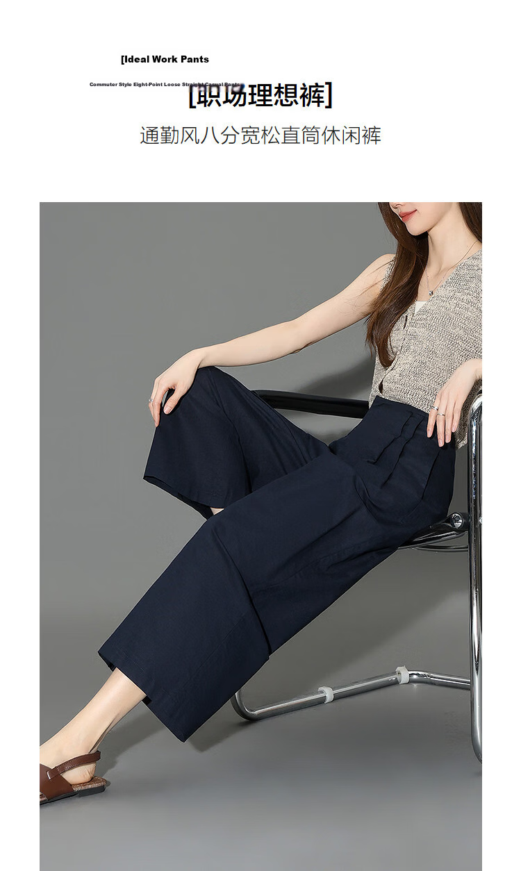 Demana [with Flax Cloud Oxygen Cotton] Summer Lightweight Breathable Straight-Leg Cropped Pants Slim Fit Petite Casual Pants for Women Premium 5