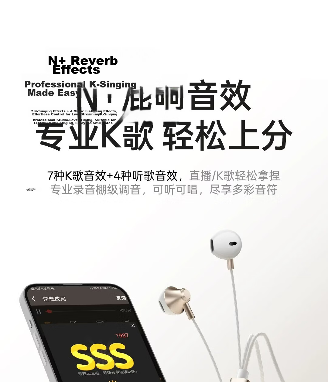 Soaiy Professional Karaoke Headphones with Real-Time Ear Monitoring, Built-in Sound Card, Microphone, Outdoor Live Streaming, PK Recording, Magnetic Clip Button Design, Dedicated Karaoke Headset 20