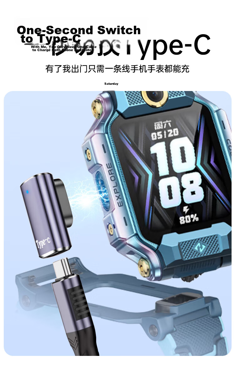 Kewo [Self-operated Original] Compatible Xiaotiancai Charging Cable Adapter Type-C Converter for Z11/Z10/Z9/Z8/Z8A/Z7S/Z7A/Z7/Z6S/Z6Pro Fast Charging 5