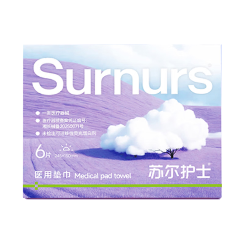 Sur Nurse Medical Sanitary Napkins 245mm 6pcs Standard Thin Breathable Care Pads Day Use Menstrual Pads