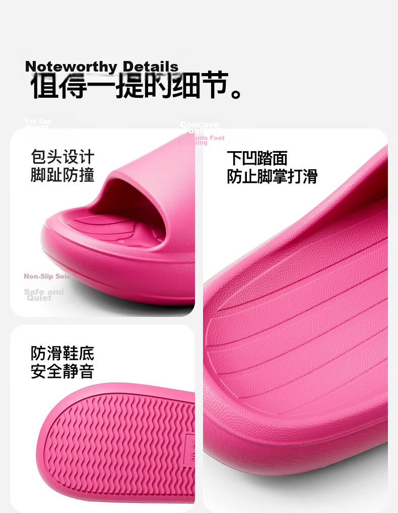 Poxi New EVA Thick-Soled Squishy Slippers for Women, Indoor Home Couple Slippers for Men, Raspberry Red, Size 39-40 10