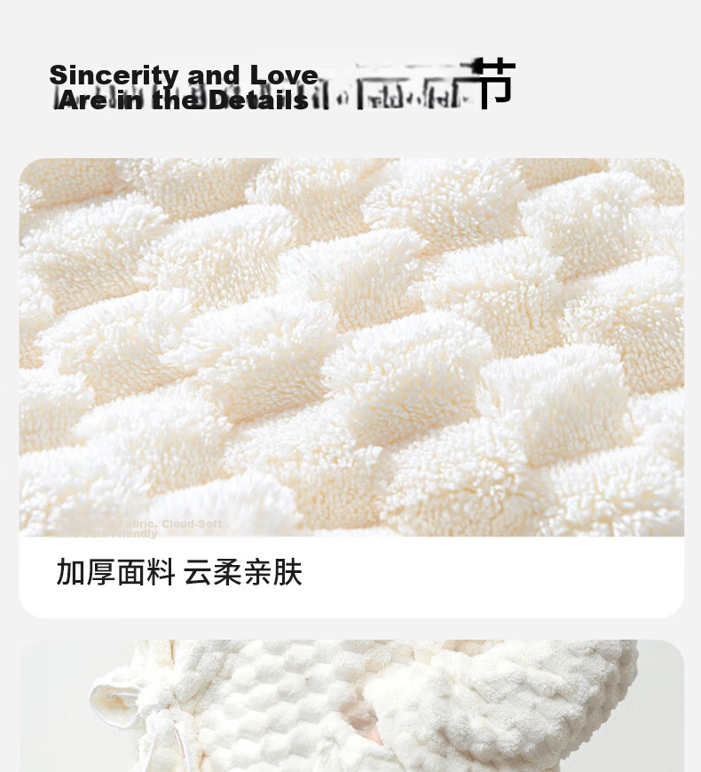 Fan Ye Home Cloud Pattern Wearable Coral Fleece Bathrobe Absorbent Thickened Long Sleeve Breathable Summer Bath Towel Skirt for Women 10