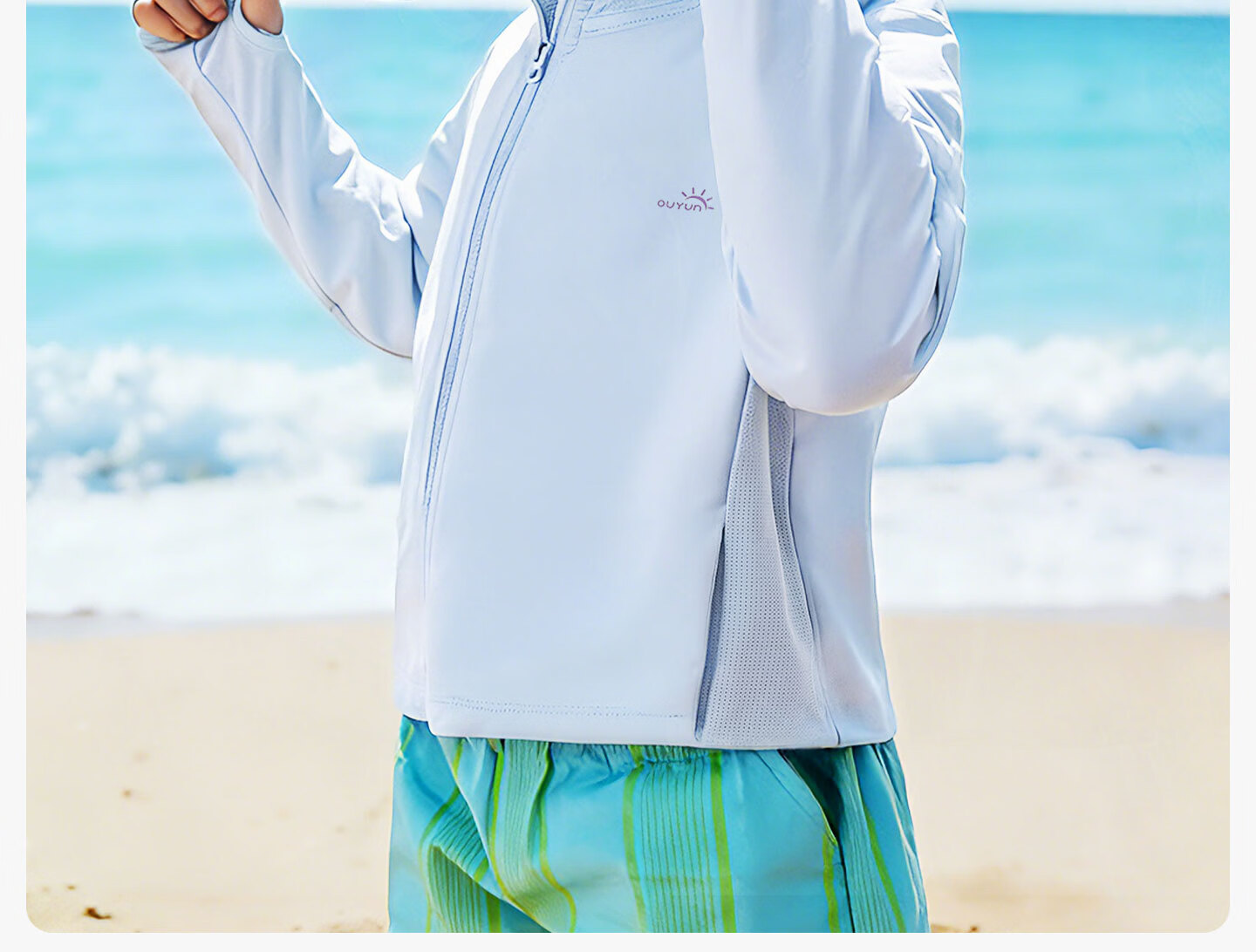 OUYUN [Jelly Cool] Baby Kids Sun Protection Ice Silk Cooling Summer Jacket Orange Pink 120 12