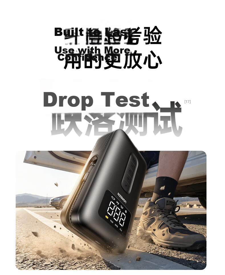 UGREEN Wireless Car Inflator Electric Air Pump Portable Tire Inflator for Tesla Xiaomi BYD Cars 19