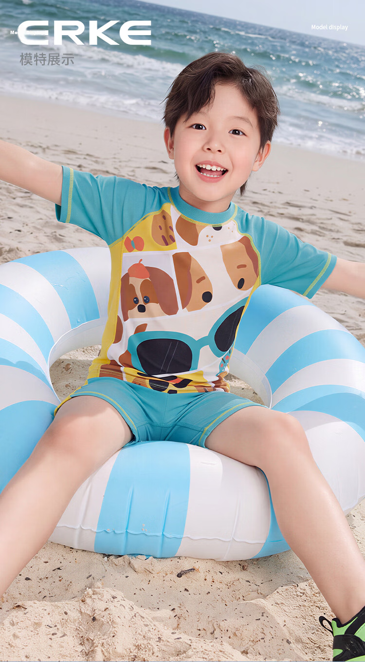 ERKE Boys' Short Sleeve Two-Piece Swimsuit Set, Split Design, Sun Protection, Beach Swimwear for Kids 7