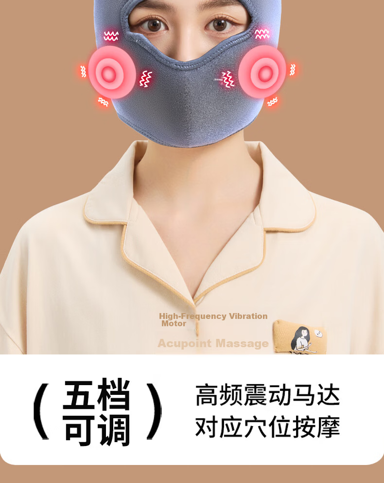Liaoyuan [Red Light Therapy] Rechargeable Heating Mask for Facial Paralysis, Hot Compress Device, Face Mask Massager, Facial Moxibustion, Sea Salt Hot Compress for Post-Plastic Surgery Stiffness, Jaw And Trigeminal Neuralgia Aftermath 10