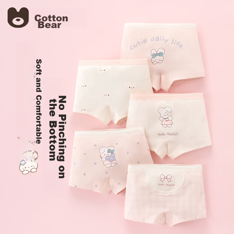 Mianqixiong Kids Cotton Underwear Girls Pure Cotton Class A Boxer Briefs Triangle Panties for Girls Toddler and Big Kids No Pinch