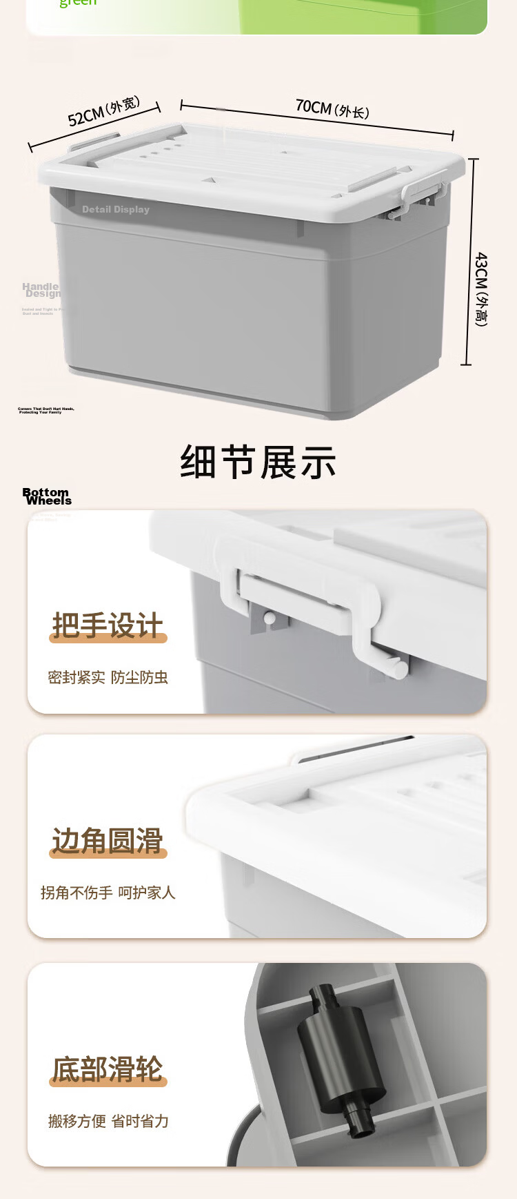 Kiyono Wood Extra Large Plastic Storage Box for Clothes 110L White with Wheels 1 Piece 6