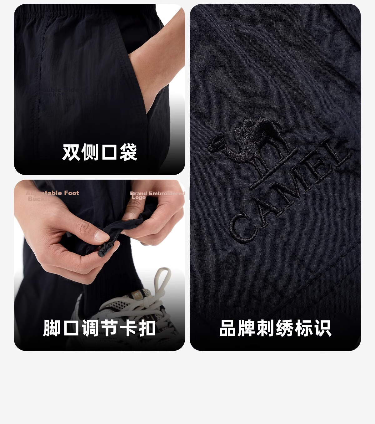 CAMEL Wang Junkai's Style, Men's Outdoor Casual Pants, Spring And Summer Quick-Dry Functional Hiking Pants, American Paratrooper Pants, Cargo Pants 24