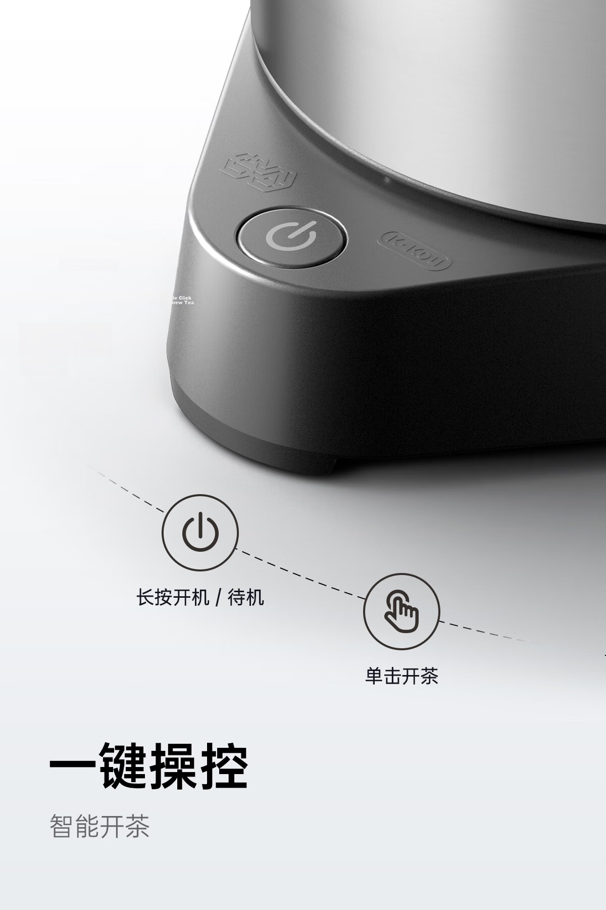 K·KOU Electric Kettle Household Food Grade 304 Stainless Steel Water Boiler No Probe Constant Temperature Electric Kettle Tea Pot 1L TA011 Stainless Steel Matte Finish 4