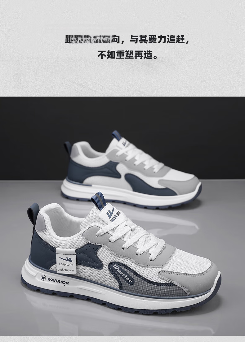 Warrior Men's Summer Breathable Sports Shoes Casual Soft Sole Running Shoes Beige Gray Blue Size 42 20