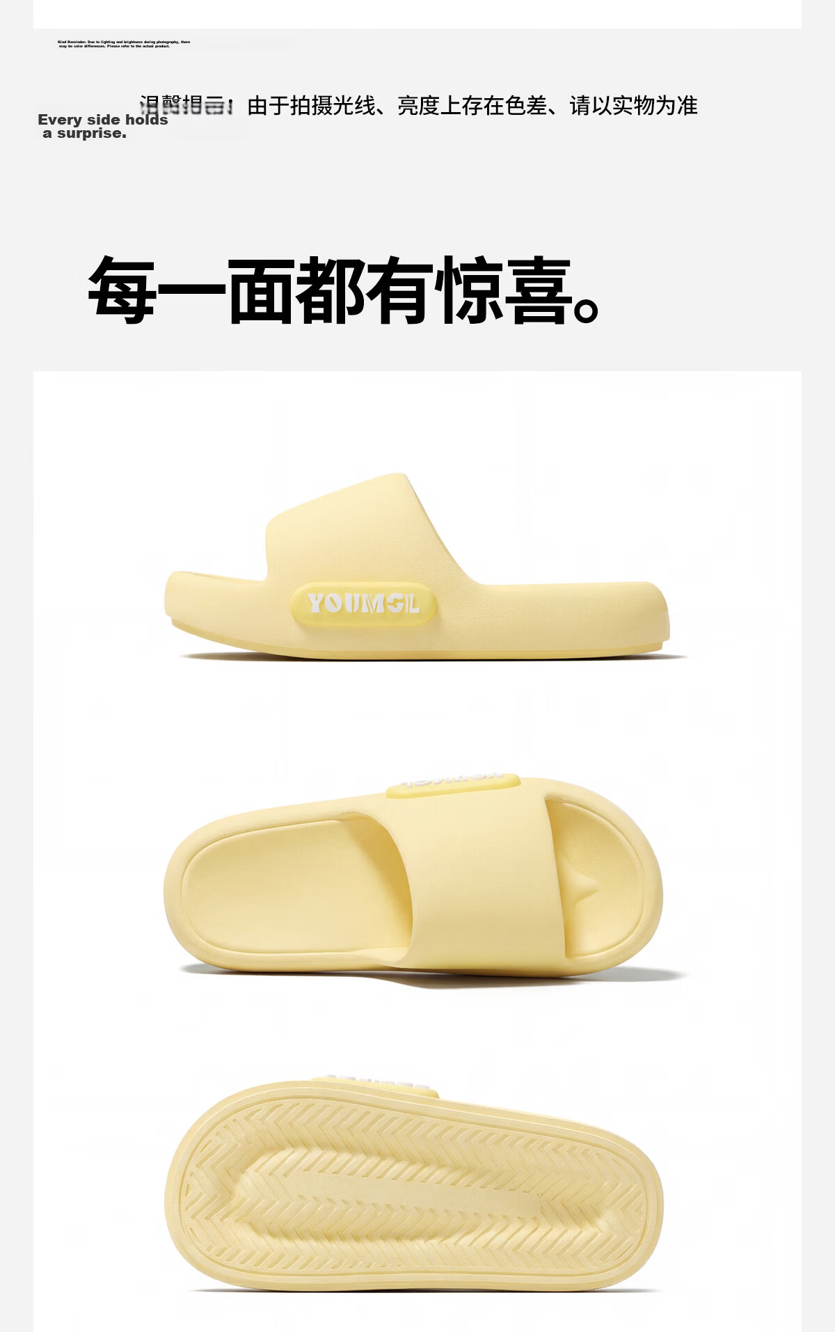 Runrouka Capybara Children's Slippers Girls Summer 2026 New Indoor Home Non-Slip Thick Sole Sandals Boys 15