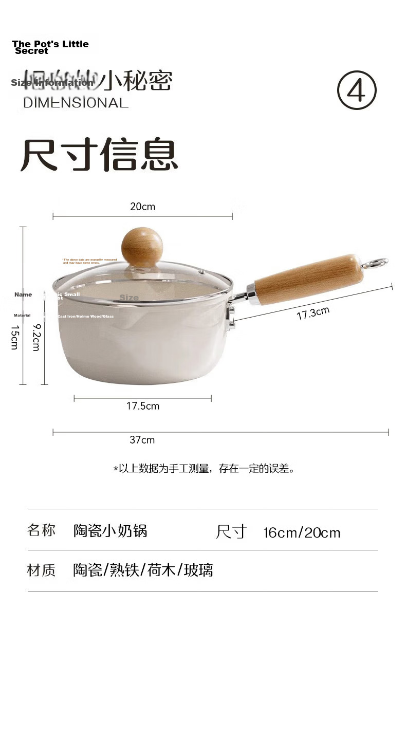 CHUI DA REN Ceramic Non-Stick Milk Pot Small Household Cooking Pot Noodle Pot Baby Food Supplement Small Milk Pot 16cm Compatible with Induction Cooker and Gas Stove 2