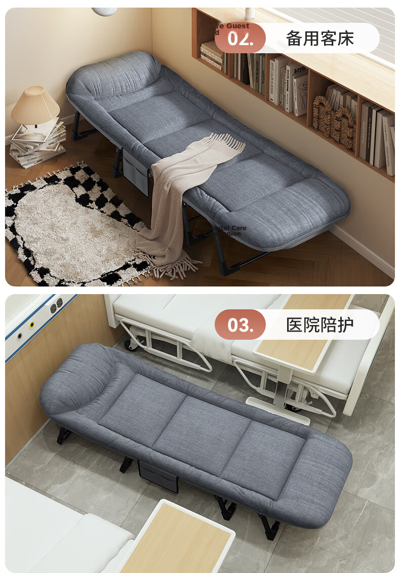Restar Folding Bed, Office Single Nap Bed, Accompanying Care Bed, Portable Camping Bed, Workstation Nap Aid, Tech Fabric 13