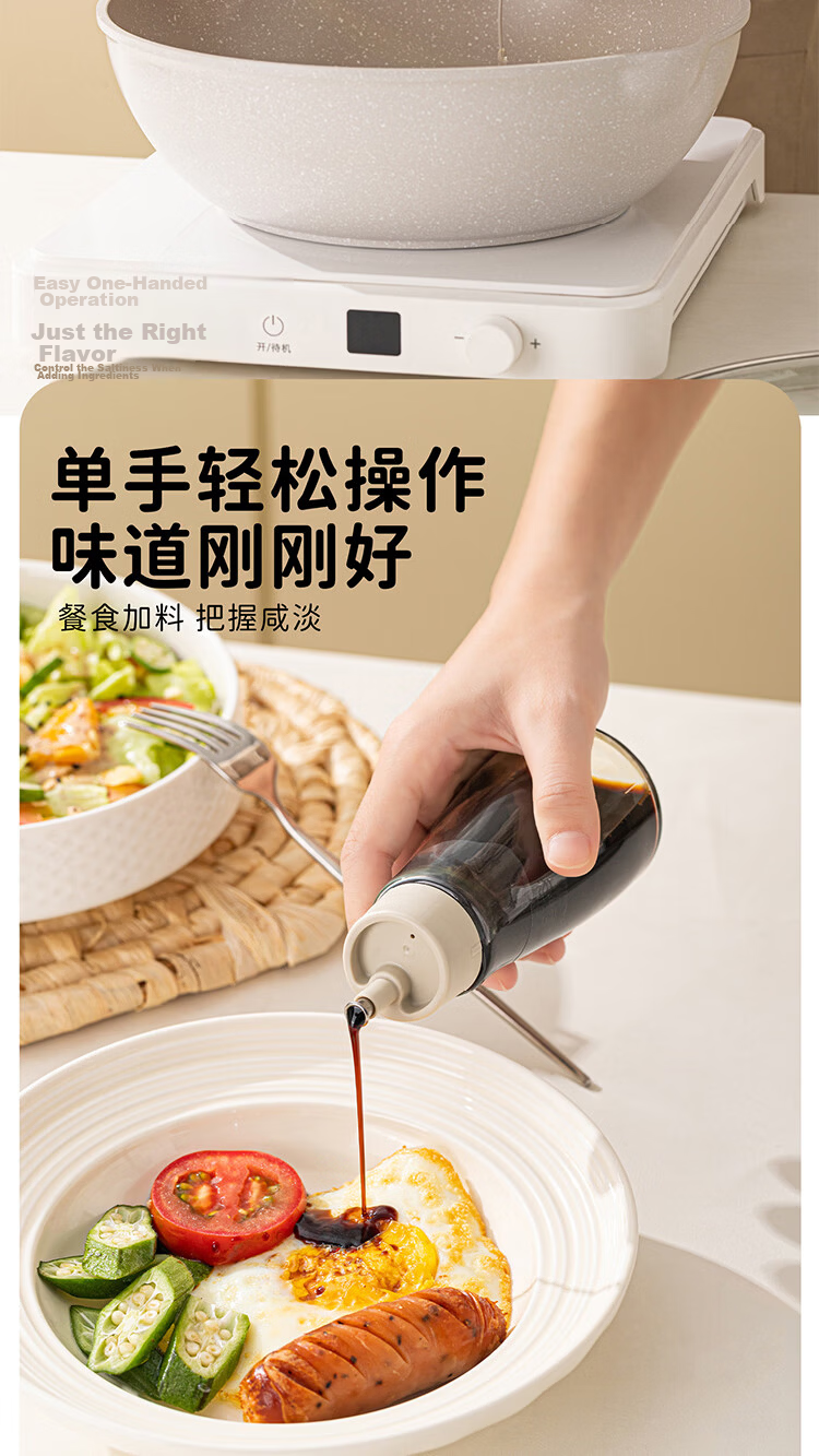 BDO Automatic Opening Glass Oil Bottle Soy Sauce Bottle Seasoning Jar Vinegar Bottle Kitchen Restaurant Multi-Purpose Condiment Bottle 150ml*2 4