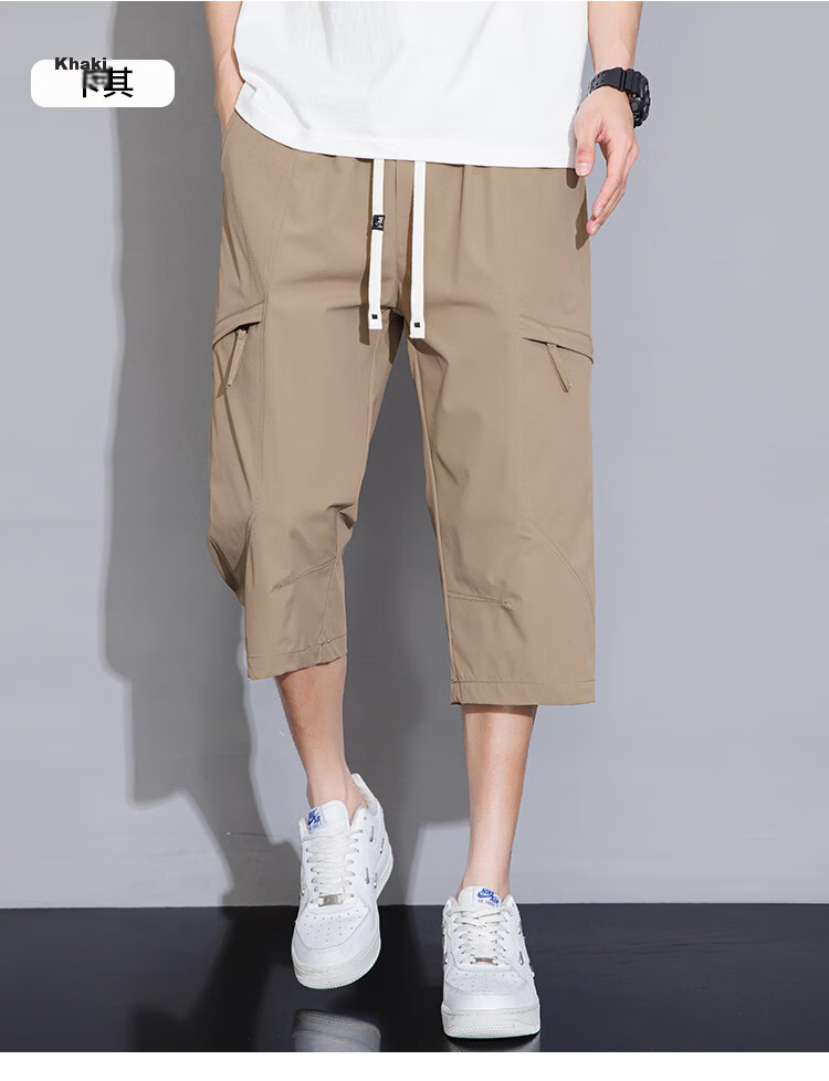 Huili Shorts, Summer Men's Loose-Fitting Pants, Outdoor Cargo Shorts for Men, Ice Silk Five-Point Shorts, American High-End Shorts 21