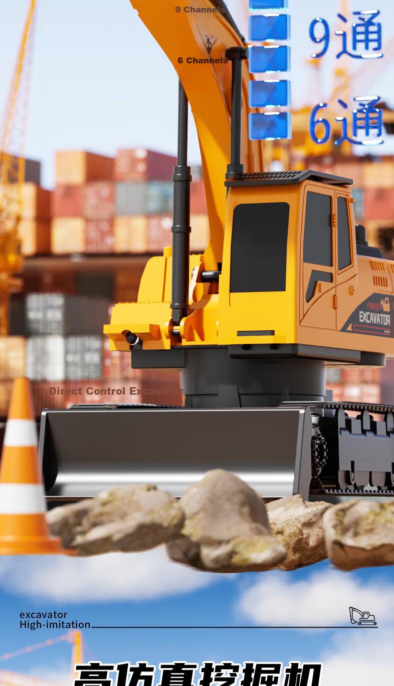 Miaobeile Children's Toy Remote Control Car for Boys 3-6 Years Old Large Alloy Remote Control Excavator Engineering Vehicle Birthday Gift for Boys 14