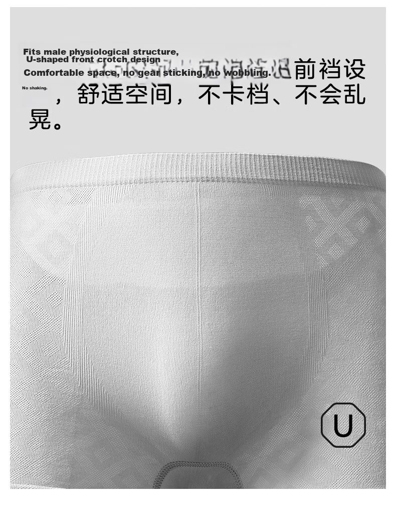 October Crystal Tangqian Disposable Men's Underwear 7A Antibacterial Mite-Resistant Travel Convenient Individually Packaged Seamless Boxer Briefs 4-Pack Gray XL 6