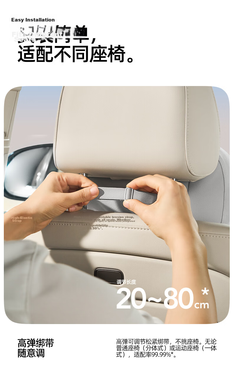 CICIDO Car Headrest, Maybach Headrest, Lumbar Support, High-End Neck Pillow, Vehicle-Mounted Pillow, Suitable for Tesla And Xiaomi, Universal Model 19