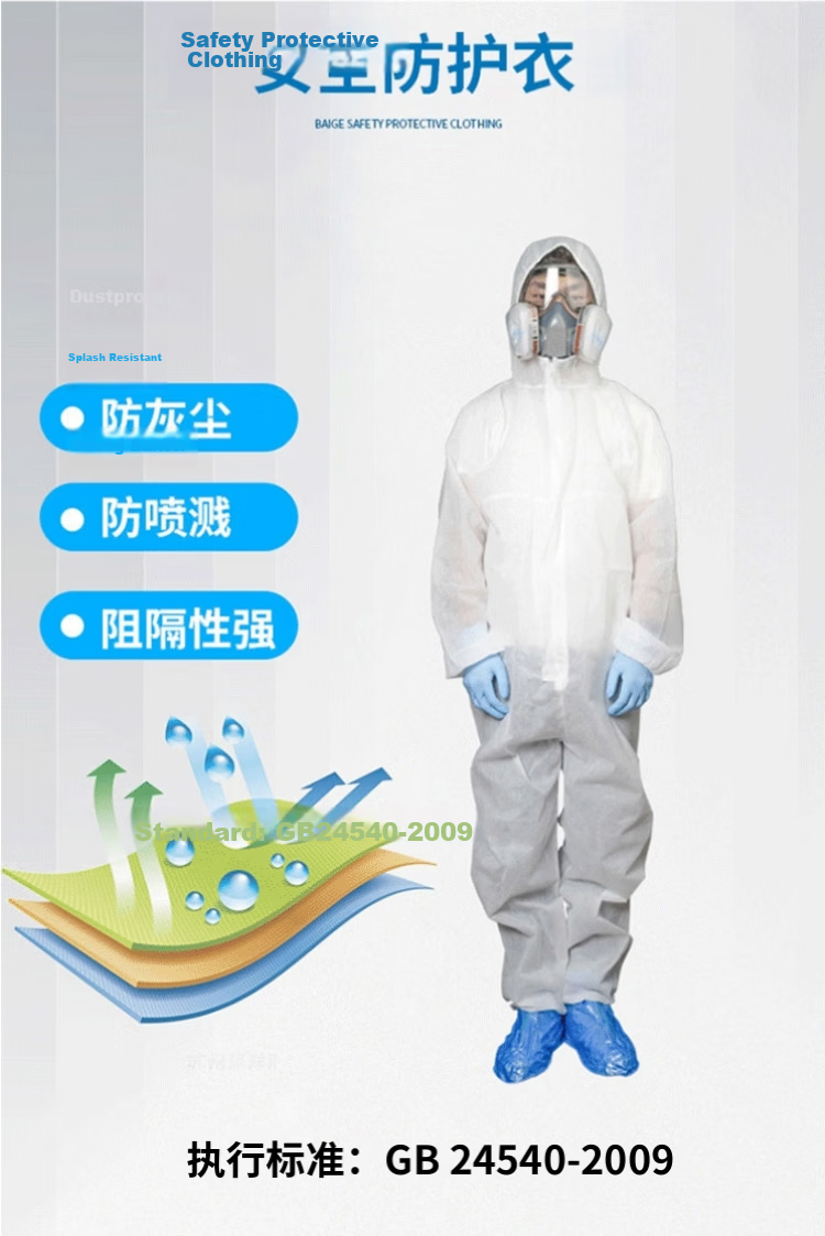 BAIGE One-Piece Protective Coverall Industrial Dust and Paint Spray Protection Disposable Isolation Hooded Suit White 1 Piece 2