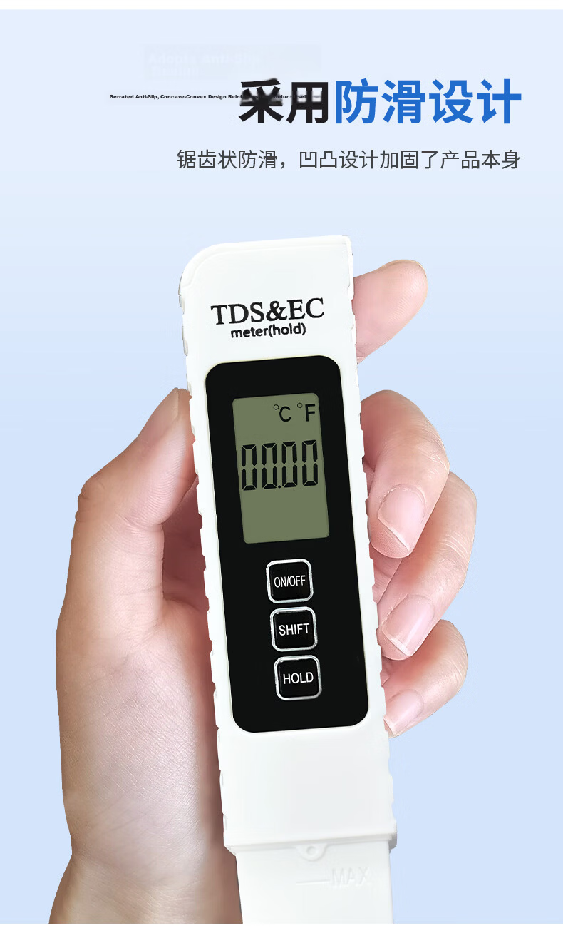 Jingbaodun Multifunctional Water Quality Tester TDS/Temperature/EC Smart High-Precision Water Quality Testing Pen 8