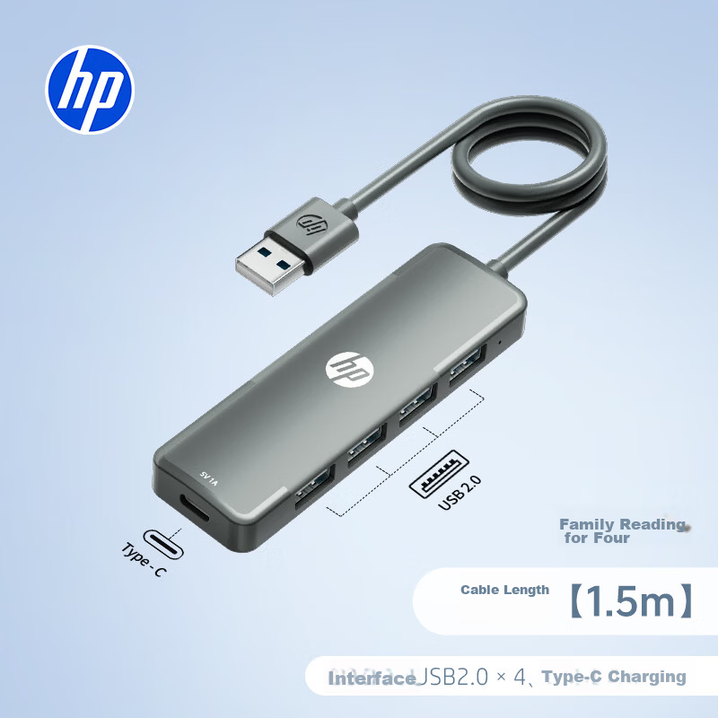 HP USB 2.0 Hub Docking Station Laptop Adapter Converter 1-to-4 Type-C Power Supply 1.5m Gray