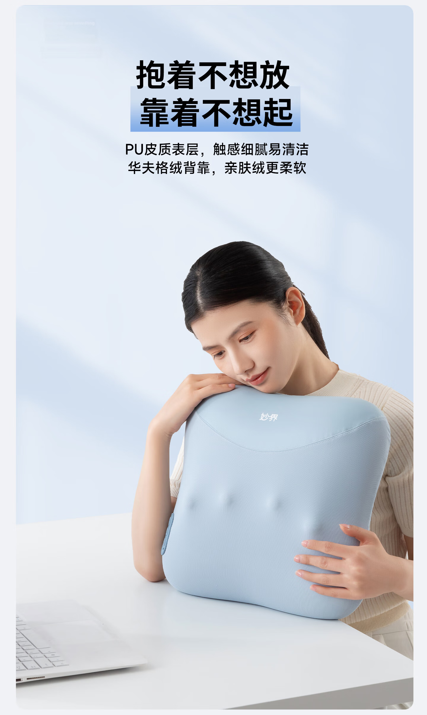 Miaojie M10Pro Waist Massager Shoulder Neck Leg Back Massager Adjustable Massage Head Kneading Heat Home Office Chair Lumbar Pillow Multifunctional Massage Birthday Gift for Men 23